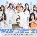    MMO   ׸ : ϡ,  !