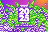 Ŭ,  ִ  佺Ƽ ͹  2025 ܱ Ƽ Ǹ