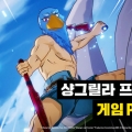 ݸ, ׸ Ƽ ű   