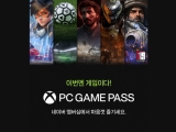 ̹÷ , MS ڽ PCн  