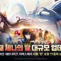 ݸ <쳪 >,    Ը Ʈ 
