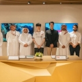 T1, ƶ RED SEA GLOBAL  ü