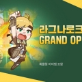 ׶Ƽ  (GGH),  ׼  RPG  ׳ũ ũ ۷ι   Ī!