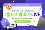 Ͼؾ, Ｚ ú5  & ο  7  LIVE 