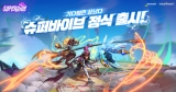 ؽ,  MOBA Ʋξ ۹̺ꡯ  !