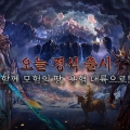  MMORPG '巡 : ̴' 24  