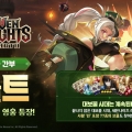 ݸ <쳪 >, ű  Ʈ  Ʈ ǽ
