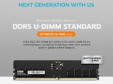  ũž SoC N1X iGPU ھ  RTX 5070 ?