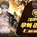 ݸ < ž: ο > 2ֳ , '[ͼ] 췺 ' 
