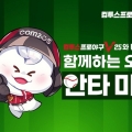 ξ߱V25 X (Daum)   ̺Ʈ ǽ