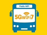 SKT, ó  Wi-Fi 7 ù  ..  ǰ  Ȯ