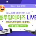 Ͼؾ, 8 4 ֵ LIVE Ｚ ú5  Ư ,ǰ 