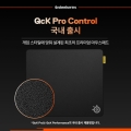 ƿø, ̾ ̹ 콺е QcK Pro Ʈ   