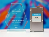 Űþ, 32  QLC 3D  ž LC9 245.76TB  SSD ǥ