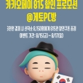 ̵÷, īī 815  θ@PC桯 !