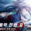 SRPG  ߽ õ̡,   !