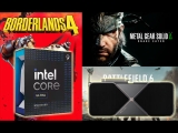 ̸  Ʒ   ?, ھ Ʈ 9 285K RTX 5080  üũ