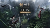   ¿ RPG ' (Where Winds Meet)' ۷ι  . 11 15 