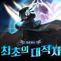 ؽ, 'ý丮' ű   ڡ Ʈ!