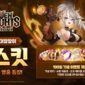 ݸ <쳪 >, ű  Ҳ  Ŷ  Ʈ ǽ