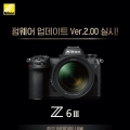 ̹¡ڸ, Ǯ ̷ Z6III ߿ 2.00  