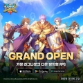 ׶Ƽ, ġ RPG  ׳ũ ̵ 庥ó PLUS   Ī!