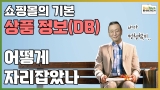 θ ٳ ̹ ǰ,  츮 PC [PC 14-2]