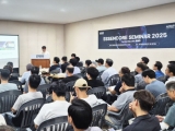 , ESSENCORE SEMINAR 2025  ھ Բ  Ʈʽ ȭ