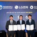 LG,  HVAC R&D  .. â LG HVAC ͡ 