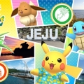 Niantic, 'ϸ ' ֵ  10 ǽ!