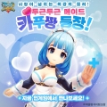 ׶Ƽ, ġ RPG  ׳ũ ̵ 庥ó PLUS Ī  ù Ʈ ǽ!