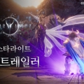   MMORPG  ŸƮ, ű ƮϷ !