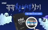 δ븮 3, '   ã'  ǰ CPU   θ ǽ