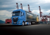 Ʈڸ,  ȿ شȭ ' MAN TGX 540 Ʈ' 