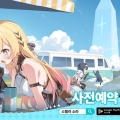 佺Ÿ, ׼ 庥ó RPG ڶ Ҷ     !