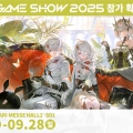 Ÿ X  ׼ RPG '࿧ Ʈ ',  Ӽ 2025  !
