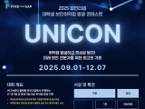δ, л   Ŀ  UNICON 