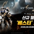 ݸ <RF ¶ ؽƮ>, ű  ͡ ..   
