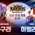 ݸ <쳪 >, ű   2  Ʈ ǽ