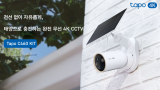 Ÿ, ¾籤     4K ߿ CCTV Tapo C460 KIT 