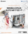 ̾ý(),  Ƹ Բϴ ⰡƮ B850M AORUS ELITE WIFI7 ICE-P κ !