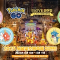 Niantic, ϸ  2025 ʷ ̺Ʈ !