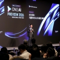 ´õÁ¸ºñÁî¿Â, ¡®ONE AI Preview 2026¡¯ °³ÃÖ