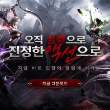 �׼� RPG ����ũ�������, PC������� ũ�ν��÷��̷� ���� ���