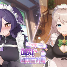 ���̽��ھ������, ������ ���̵� ī�䡯 �ű� ���̵� �������ڡ� ������Ʈ �ǽ�