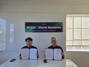 ���â���������ż���, �Ǹ��ܹ븮 VC ���躥ó���� �������� ü�ᡦ �������� �߽��� �۷ι� ��ŸƮ�� ���� ü�� ���� ����ȭ