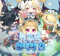 ������, �������� �桯 �ܿ� 2�� ������Ʈ �ǽ�