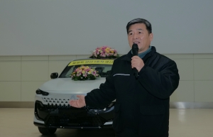 �����ڸ���, �λ���忡�� �۷ι� �÷��׽� ũ�ν����� ���ʶ�Ʈ�� ��� ����