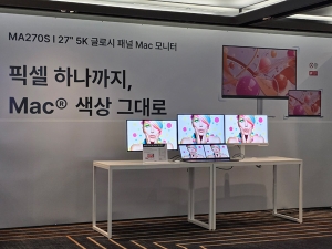 �ư� �� ���� ���� ����ȭ�� ��ȭ�� ���Ǽ�, ��ť MA �ø��� ����ǰ ��� ����ȸ