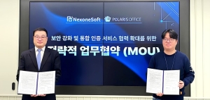 ���󸮽����ǽ�-�ؽ�������Ʈ, ���� ����� ���� ��Ű���� ���������� ���� ����